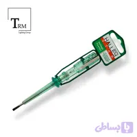 فازمتر هالی استار کد ST63
