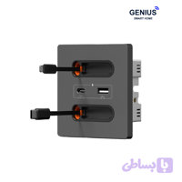 پریز شارژر دیواری با کابل شارژ