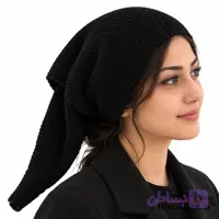 کلاه تک دستمال سر زنانه مدل بافتنی کد 1259