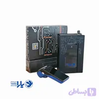 کش لس A75 pro