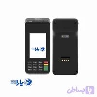 کارتخوان بایامکس مدل V73