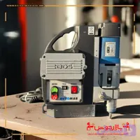 دریل مگنت اتوماتیک AUTO MAB 350 بی دی اس (استوک)