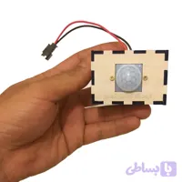 نور مخفی زیر کابینتی هوشمند آسان نصب گشنیز