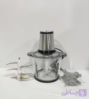 خردکن سیلورکرست مدل 2024