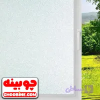 برچسب شیشه مات کن سند بلاست دو پوششه چوبینه کد 466 (عرض 60 سانتیمتر)