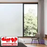 برچسب شیشه مات کن ساده چوبینه کد 463 (عرض 90 سانتیمتر)