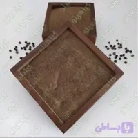 فلفل سیاه ( پودر فلفل سیاه )یک کیلویی گیاهینو - پرفروش ترین فلفل سیاه پودر یک کیلویی باسلام