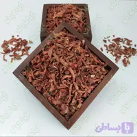 چای سیب ( دمنوش سیب ) یک کیلویی گیاهینو- پر فروش ترین چای سیب باسلام