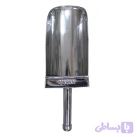 سرتاس استیل ایرانی دسته دار 24 سانتی