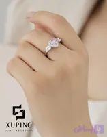 انگشتر ژوپینگ اصل با روکش طلا کد XPR825