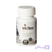 ویتولایز آقایان فوراور Forever Vitolize Men بسته 60 عددی (اوریجینال)