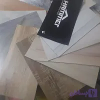 کفپوش تایلی لمینتی پی وی سی ایرانی