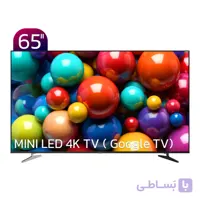 تلویزیون 65 اینچ هوشمند ایکس ویژن مدل 65XCU900