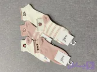 جوراب زنانه فانتزی وارداتی مدل Pink Collection