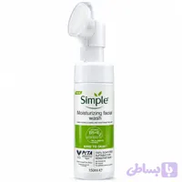 فوم شستشو براش دار سیمپل Refreshing Facial Foam