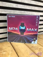 ساعت هوشمند JSYES M74 MAX