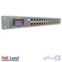 پچ پنل 16 پورت POE LAND-1600F با نمایشگر جریان و ولتاژ
