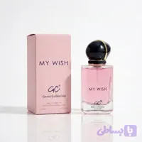ادکلن مای ایش جینی کالکشن 25 میل | My Eish Genie Collection