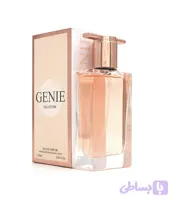 ادکلن زنانه آیدول لانکوم جینی کالکشن 25 میل | Lancôme Idôle Genie Collection