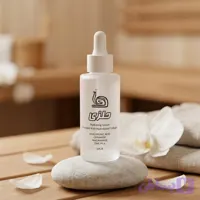 سرم آبرسان خاویار حلزون حلزی