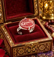 انگشتر نقره عقیق قرمز حکاکی یا حسین برجسته (کد QDKOO)