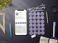 کاور هایلایت کالای خواب روتختی لحاف ملحفه لباس خواب و بالشت