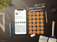 کاور هایلایت بافتنی و قلاب بافی لباس بافتنی عروسک بافتنی