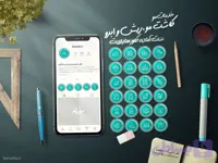 کاور هایلایت کاشت مو، کاشت ریش و ابرو خدمات مو و پروتز مو