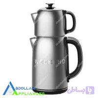 چای ساز روی هم ویکند مدل WKTM-260S