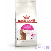 غذای خشک رویال کنین گربه مدل Savour Exigent وزن 10 کیلوگرم ( اصل فرانسه)