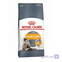 غذای خشک گربه هیر اند اسکین رویال کنین وزن 4 کیلوگرم ( اصل فرانسه )