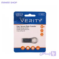 فلش مموری Verity مدل V801 ظرفیت 16 گیگابایت