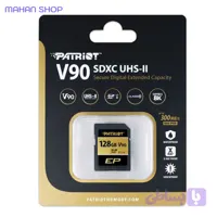 کارت حافظه SDXC پاتریوت مدل V90 SDXC UHS-II سرعت 300MB ظرفیت 128 گیگابایت