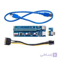 رایزر Riser 009 Pro 4khazan ا Riser 009 Pro 4khazan