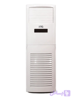 کولر گازی ایستاده ایران رادیاتور مدل IAC-36CH/FS-R ظرفیت ۳۶ هزار