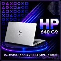 لپ تاپ HP 640 G9
