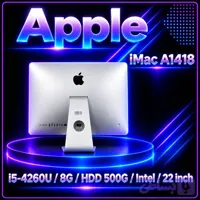Apple Imac A1418 500HDD