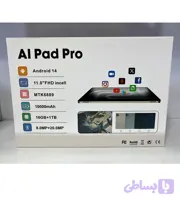 تبلت لپ تاپ شو برند bml مدل Al pad pro باصفحه نمایش ۱۱ اینچی