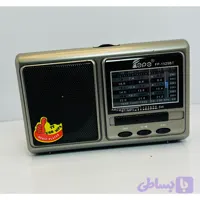 رادیو اسپیکر فول موج fepe مدل fp-1526bt بلوتوث دار
