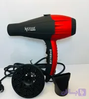 سشوار حرفه ای موهیر مدل mo-7054
