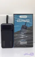 پاوربانک آی ریمکس مدل rpp550