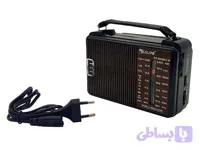رادیو گولون مدل Rx _608 Acw