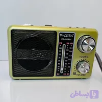 رادیو اسپیکر هفت موج WAXIBA مدل XB-895REC بلوتوثی با قابلیت ضبط