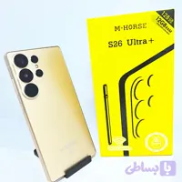 گوشی طرح سامسونگ s26 ultra از برند ام هورس