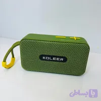 اسپیکر کولیر مدل H33