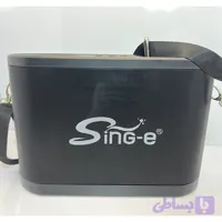اسپیکربلوتوثی قابل حمل sing-e zqsp17