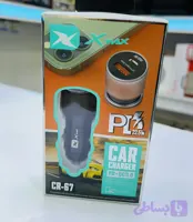 شارژر فندکی فست شارژ ایکس مکس مدل cr-67