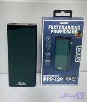 پاوربانک ریمکس مدل rpp 129
