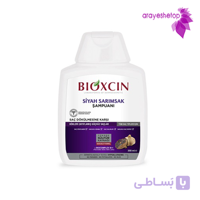 شامپو ضد ریزش سیر سیاه بیوکسین فری سولفات 300Ml