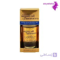 روغن آرگان موی خشک اوجی ایکس مدل اکسترا | اورجینال 100 میلی لیتر